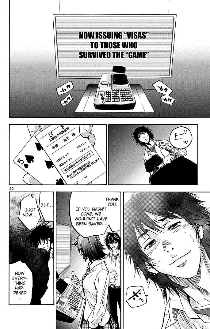 Page 19