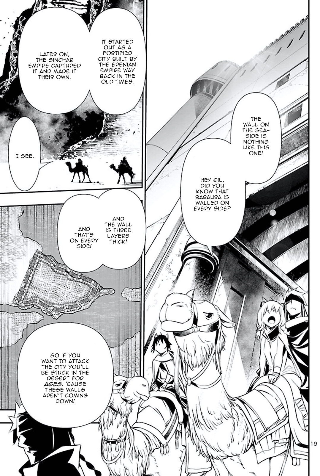Page 19