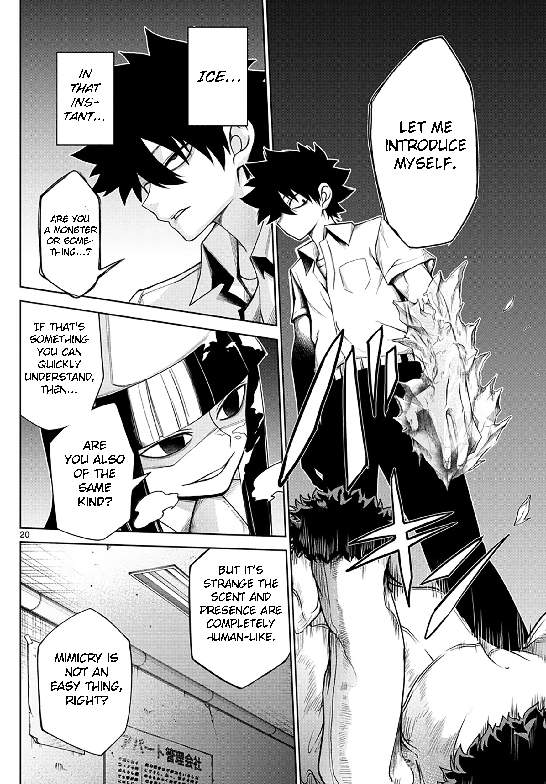Page 20
