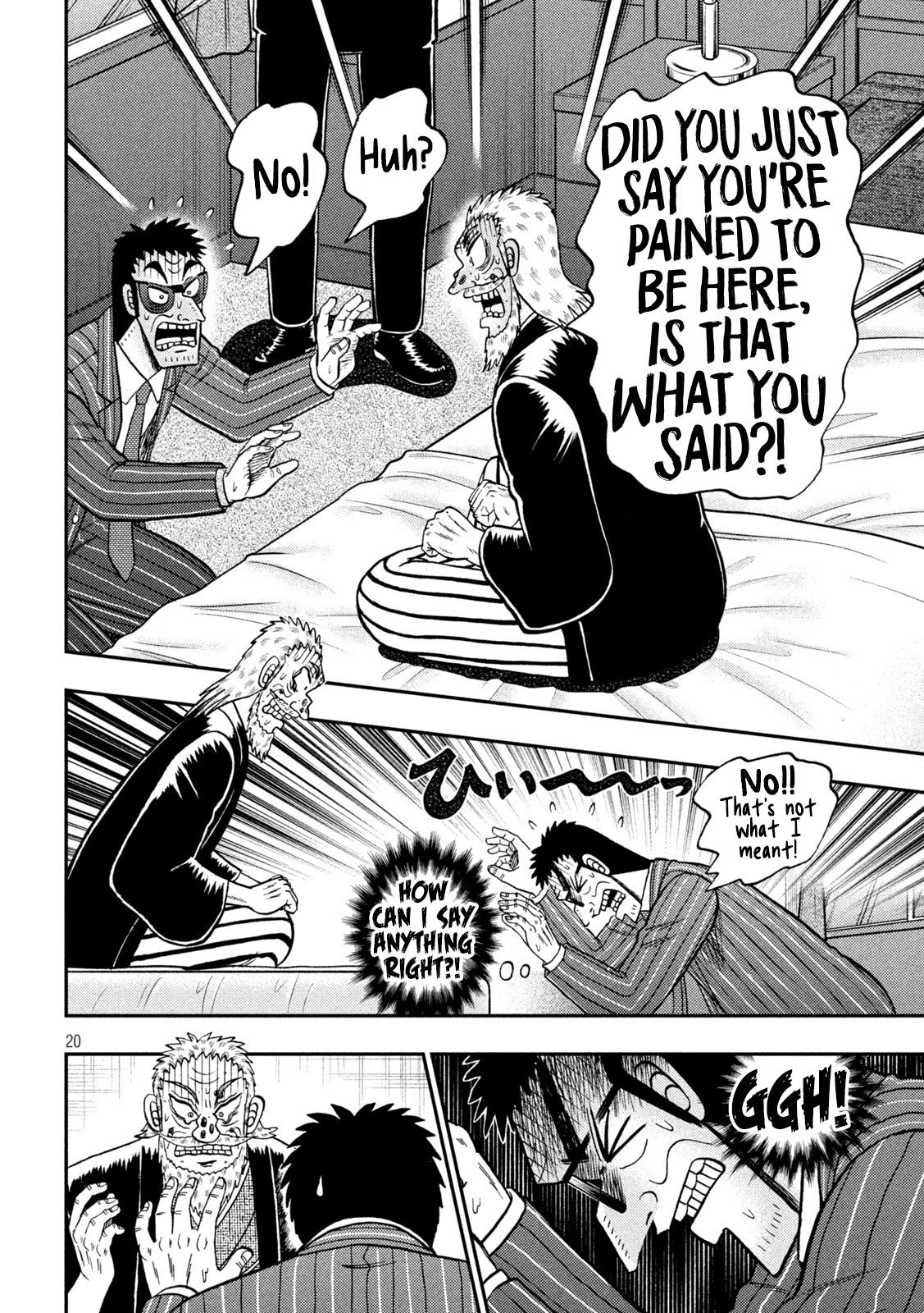 Page 20