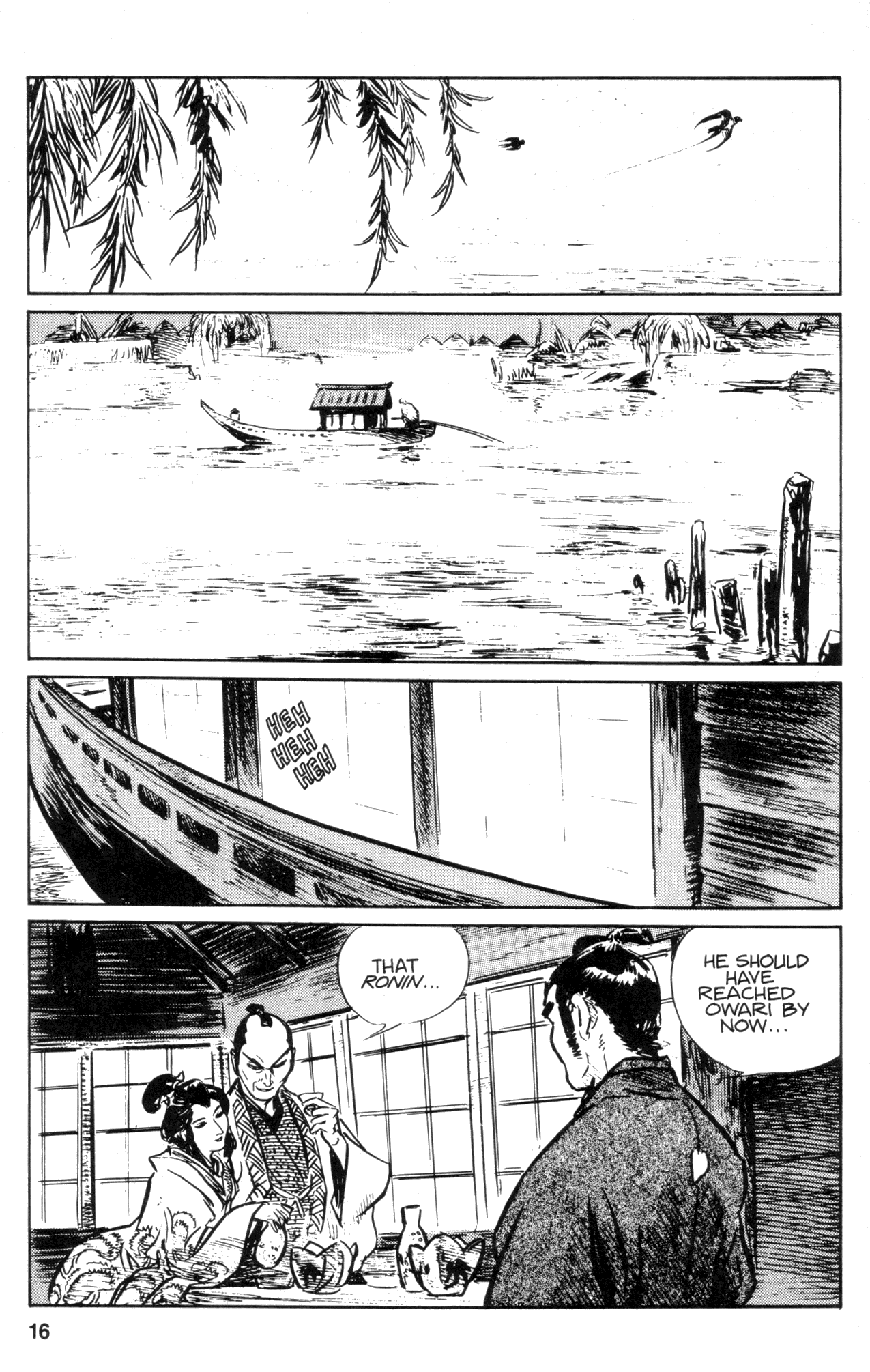 Page 18