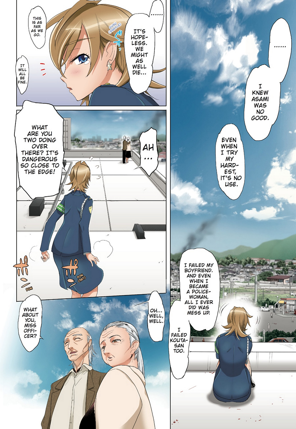 Page 20