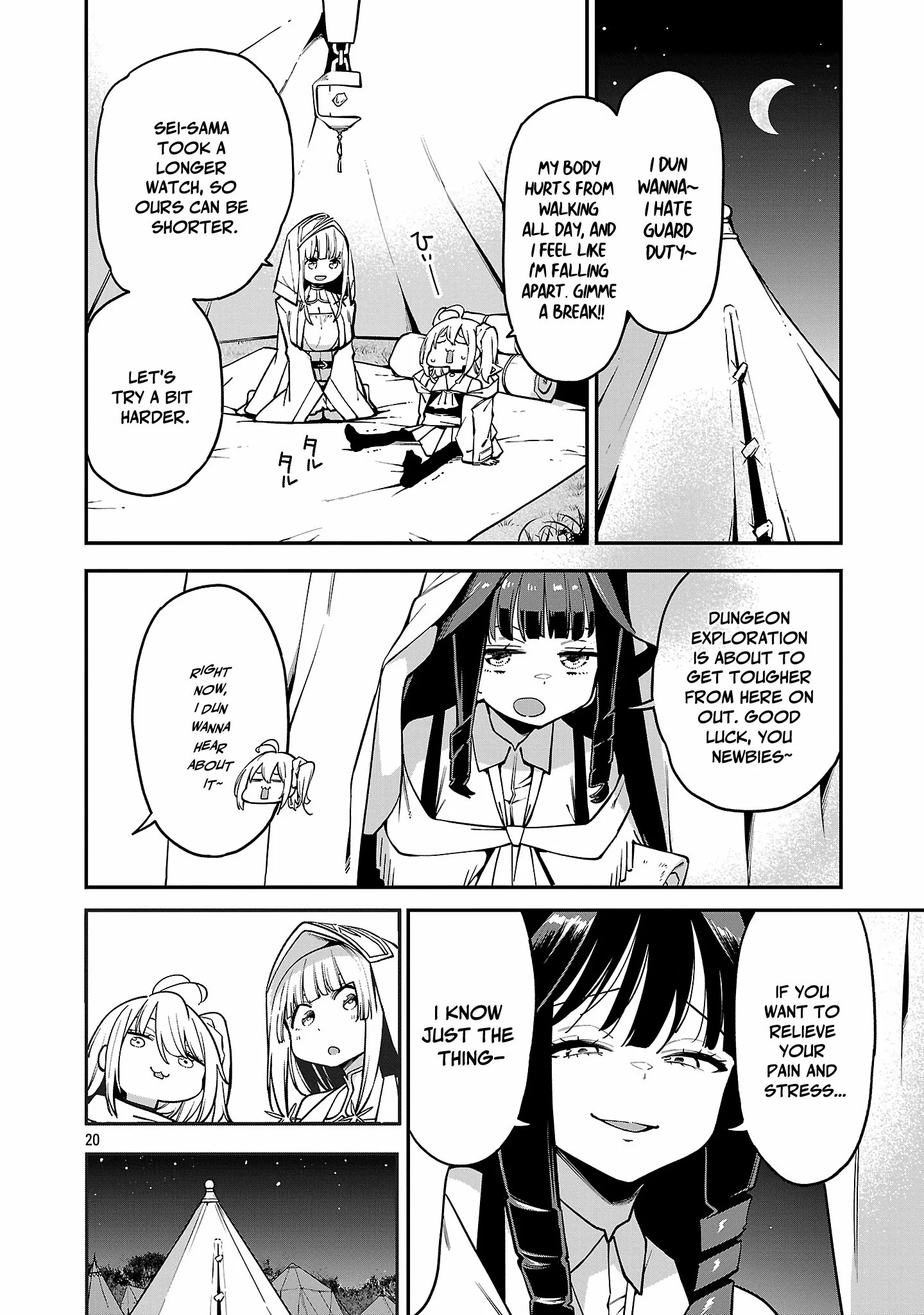 Page 20