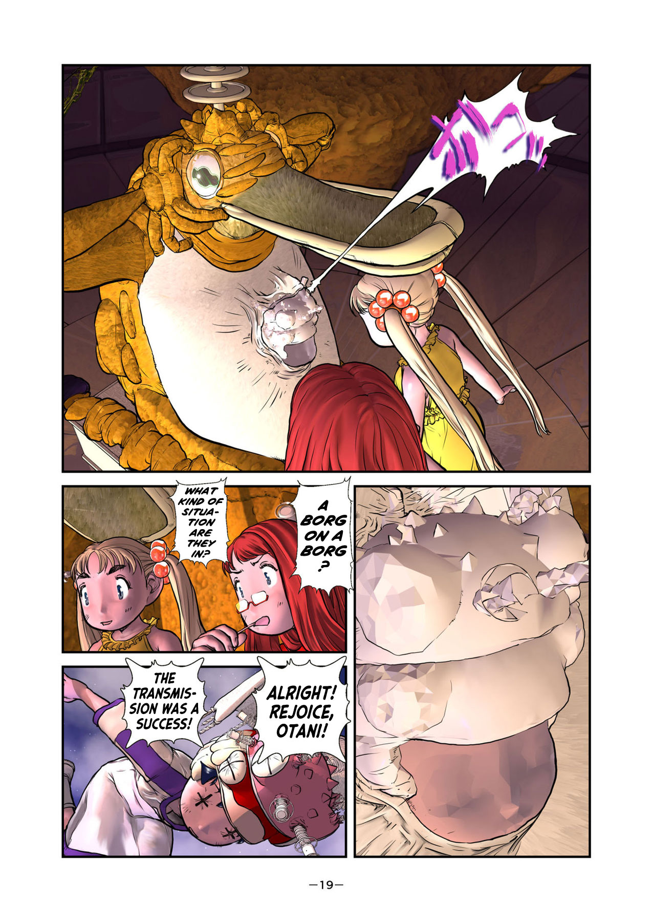 Page 19