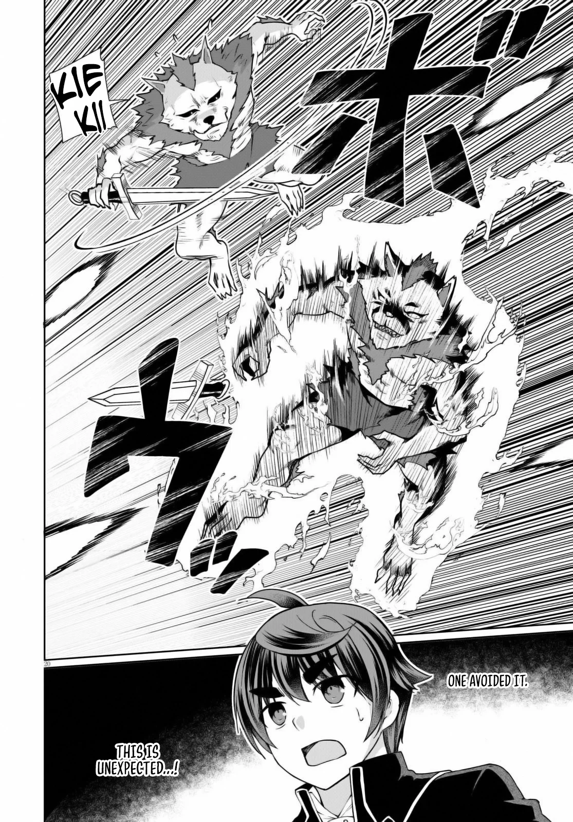 Page 20