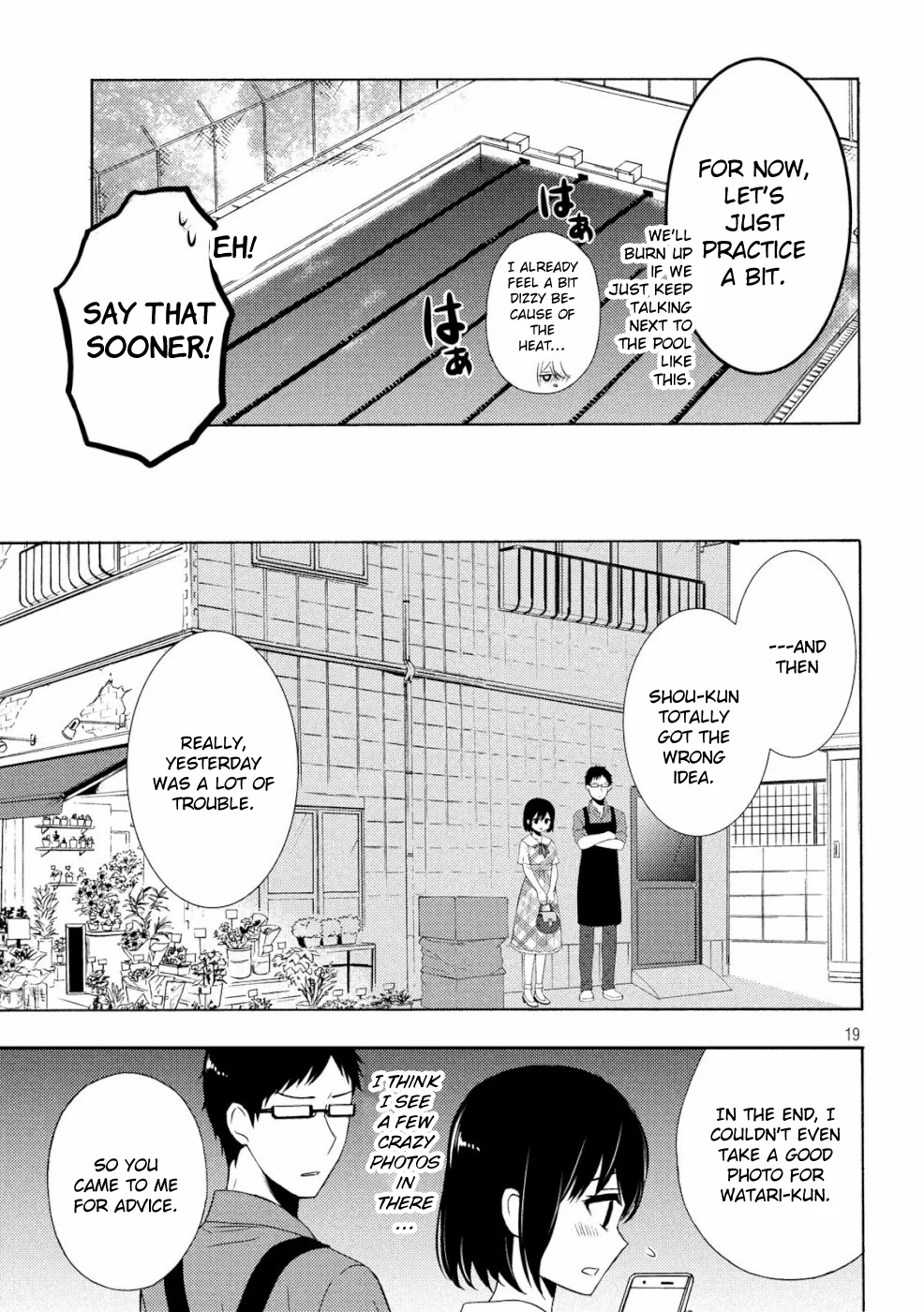 Page 19