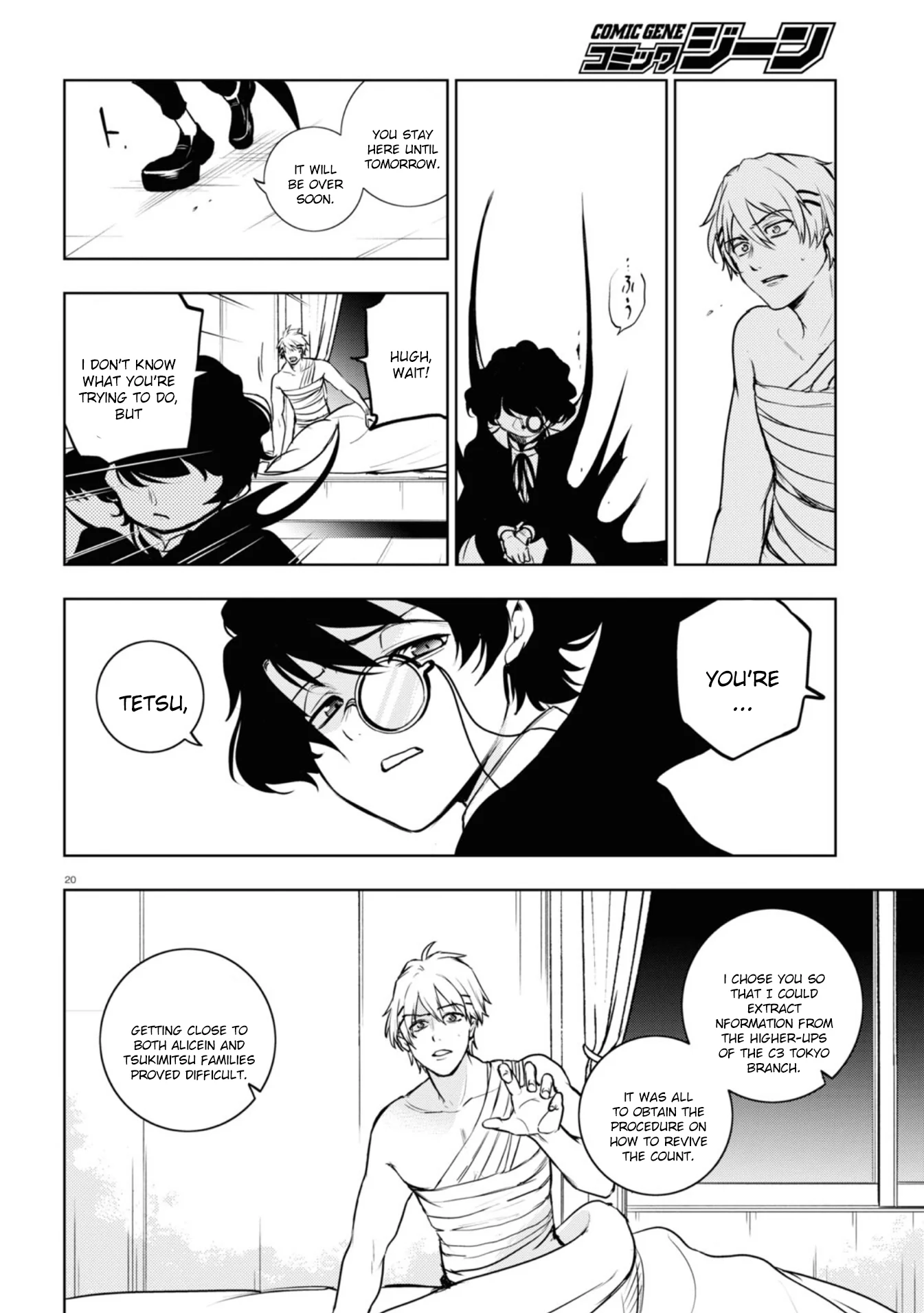 Page 20
