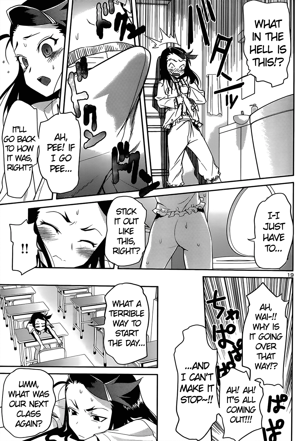 Page 19