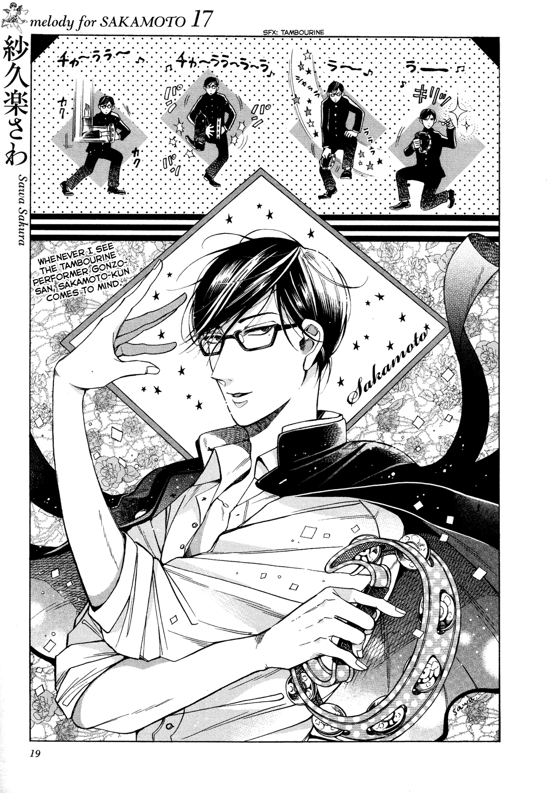 Page 19