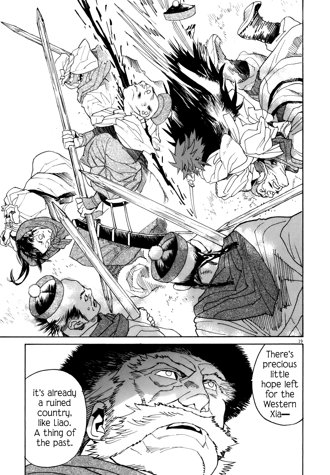 Page 19
