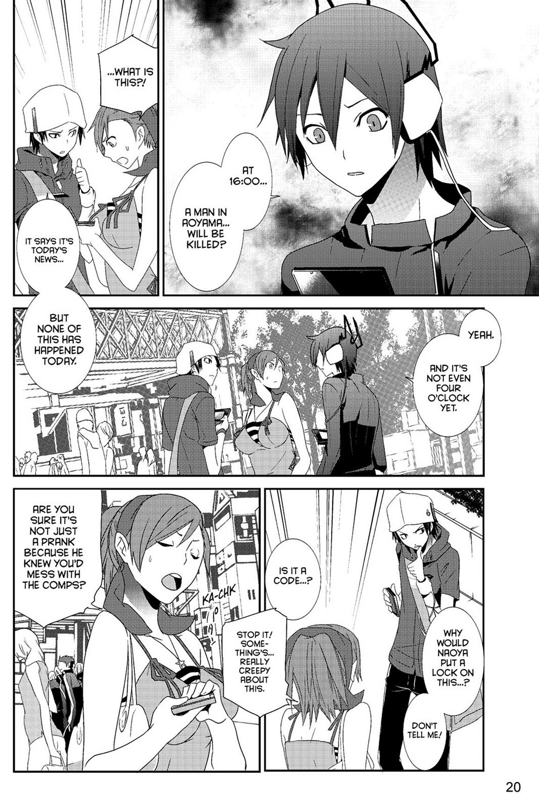 Page 20