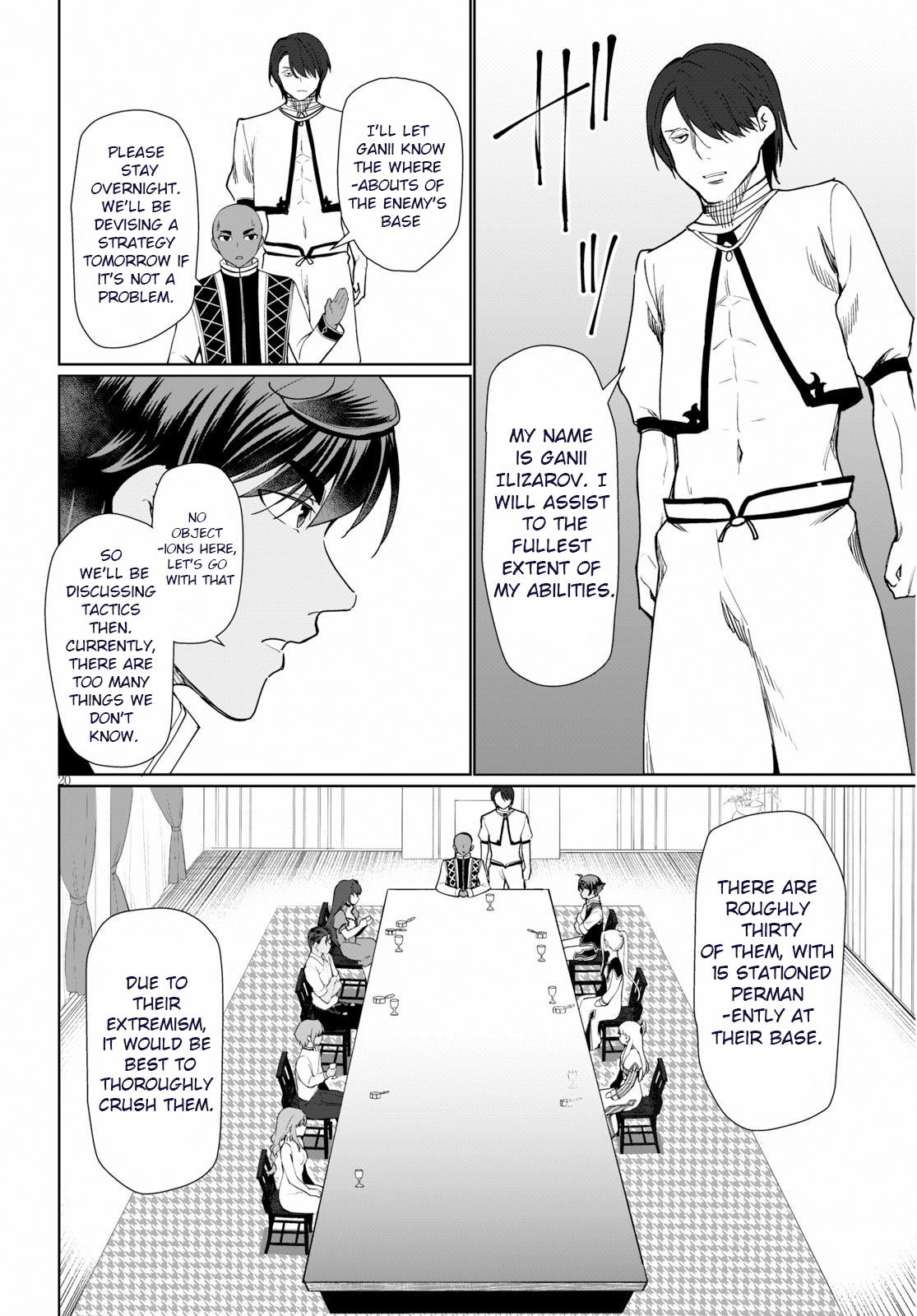 Page 20