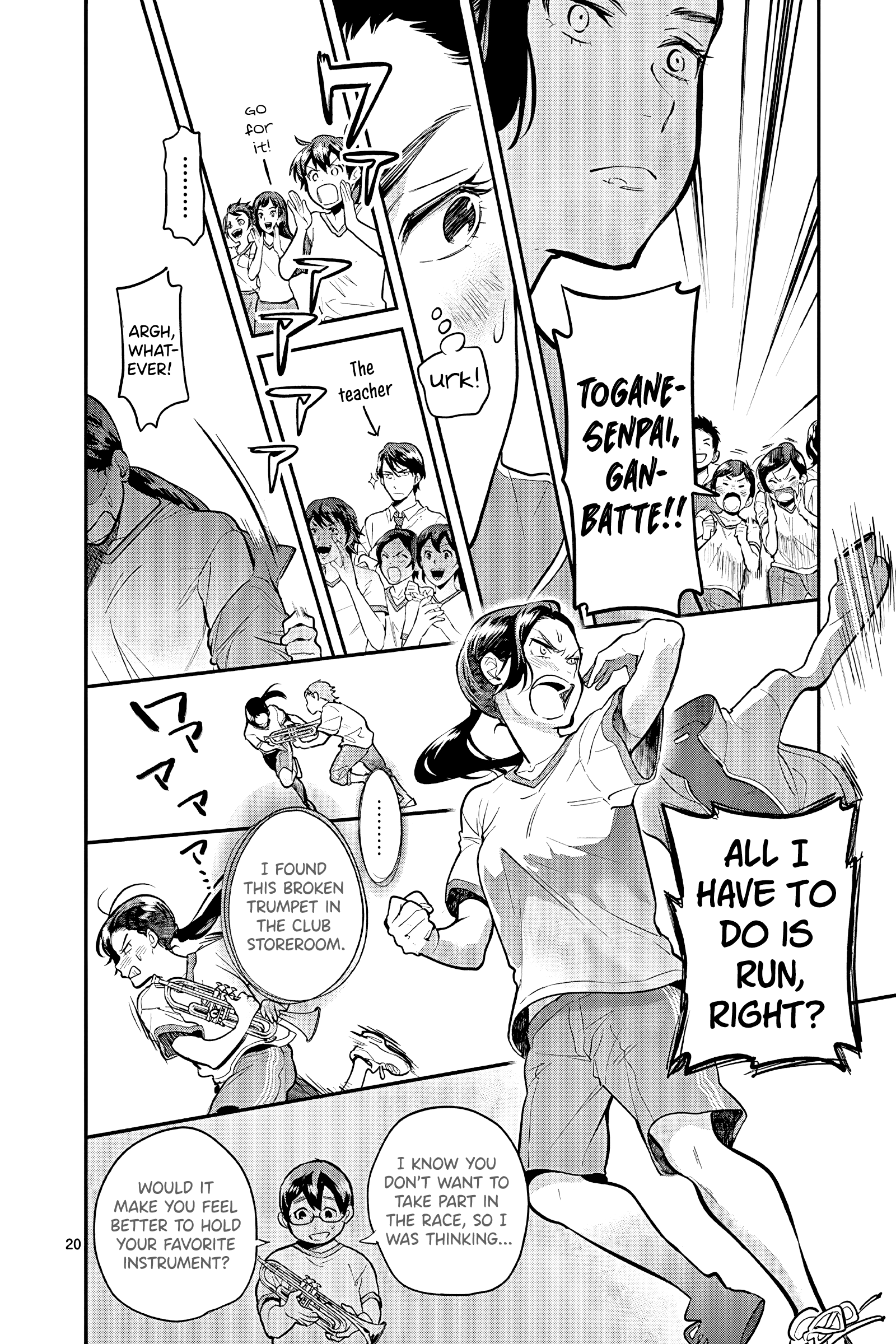 Page 20