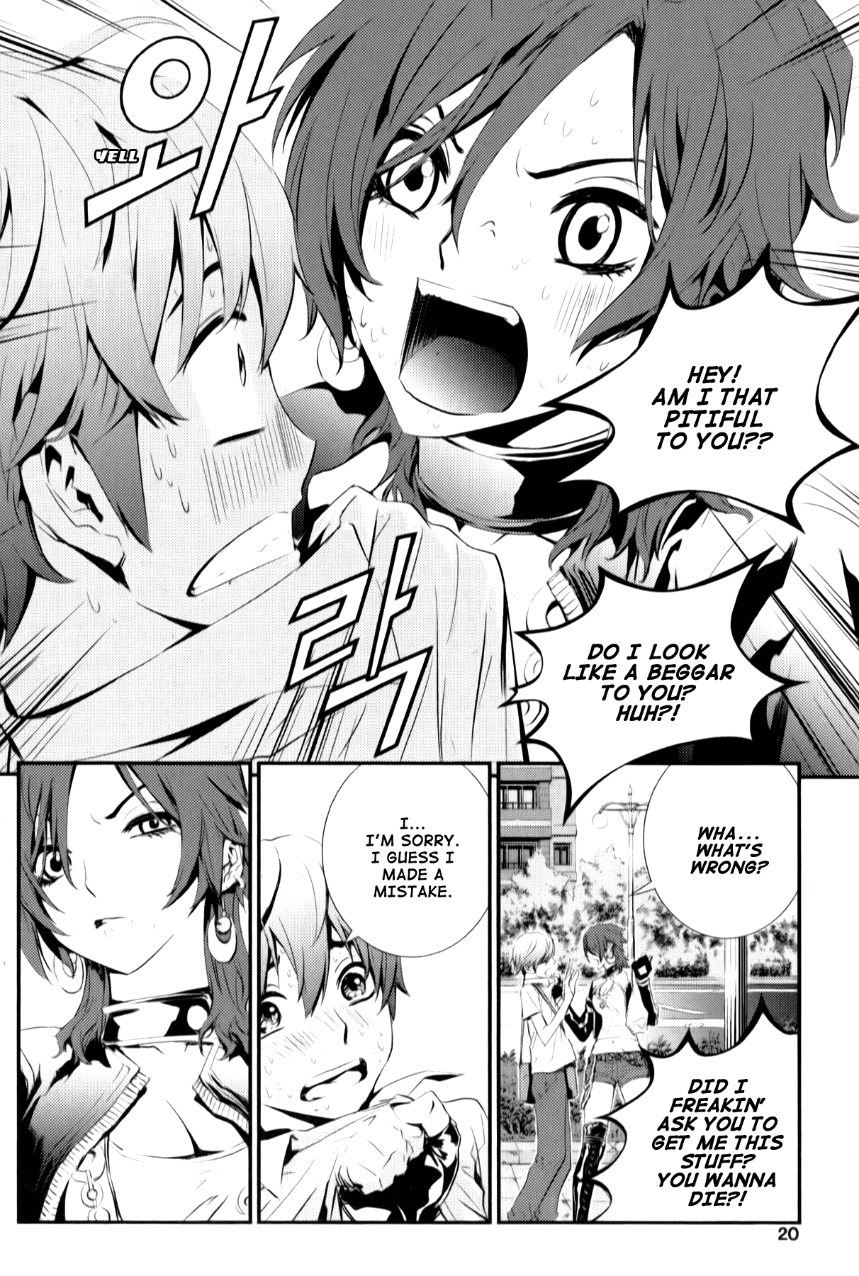 Page 19