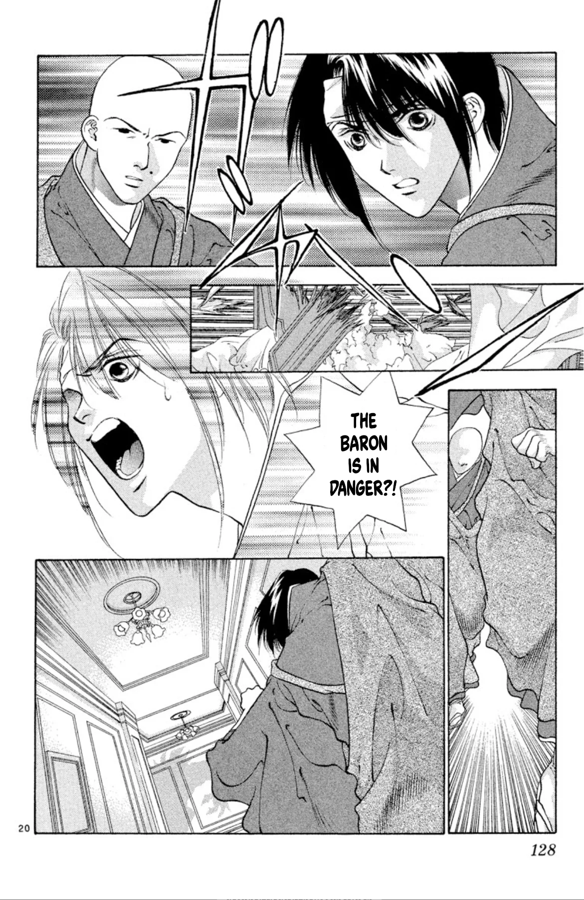 Page 20