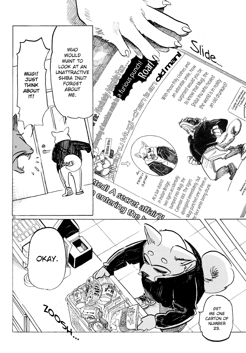 Page 20