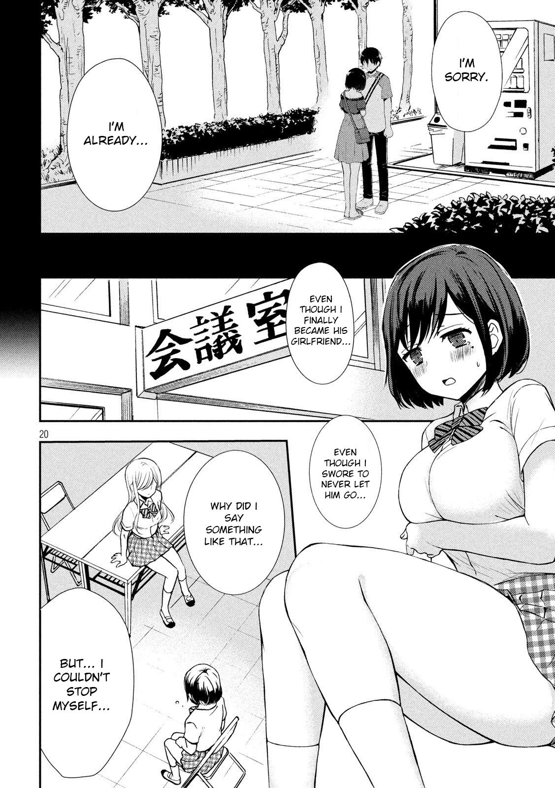 Page 20