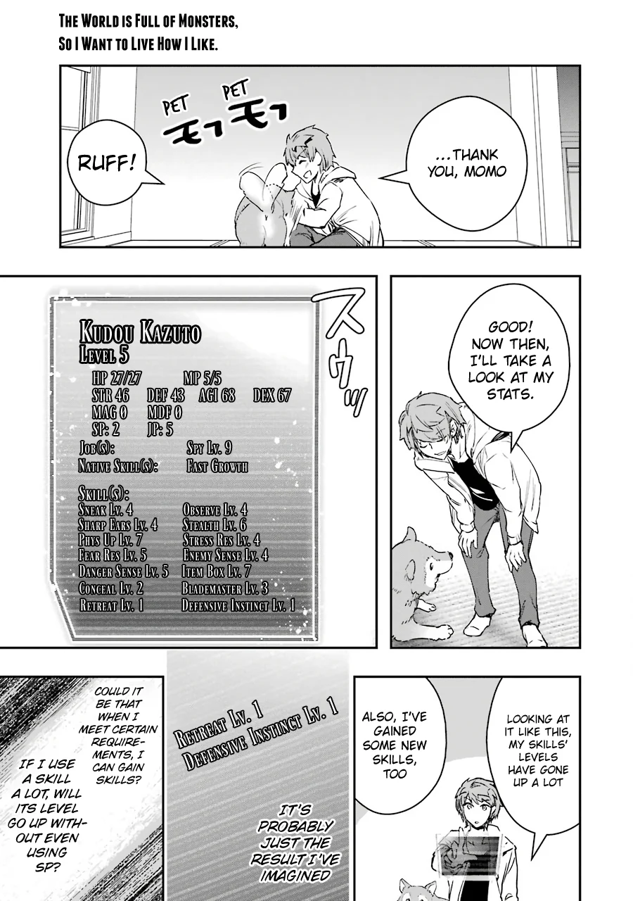 Page 19
