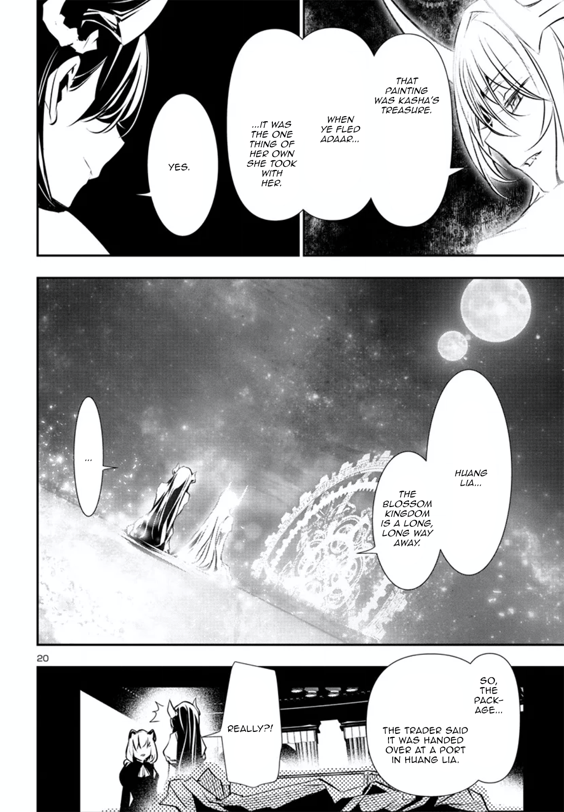 Page 20