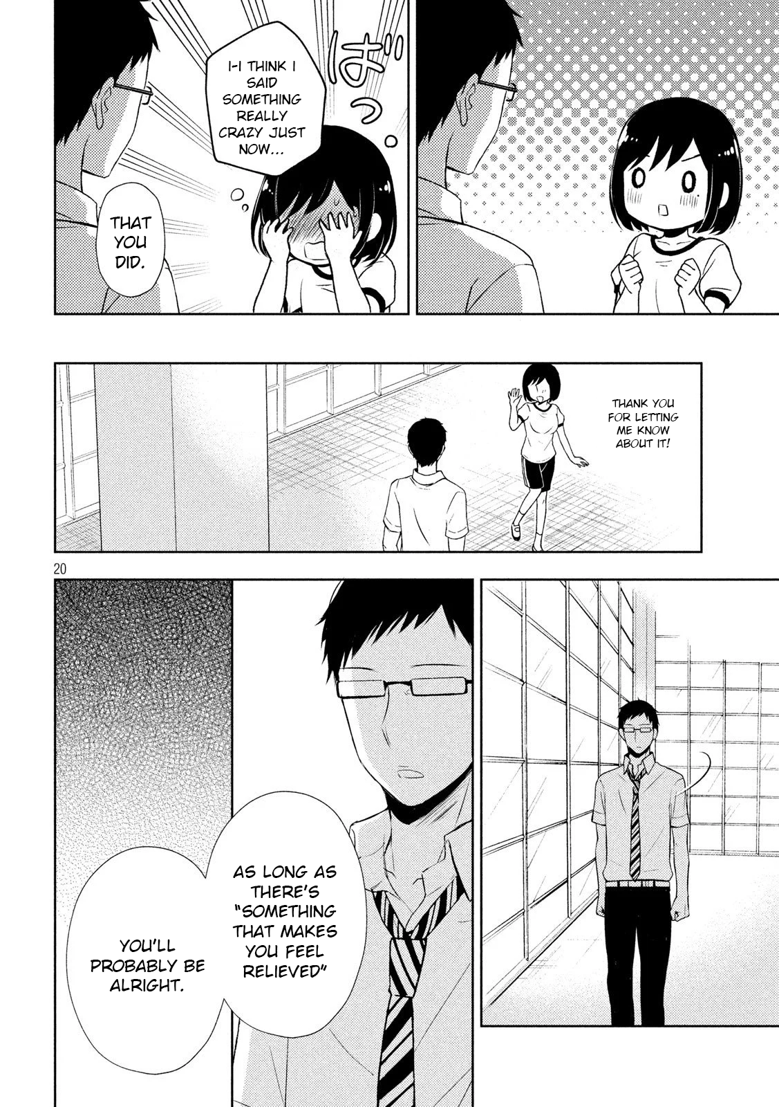 Page 20