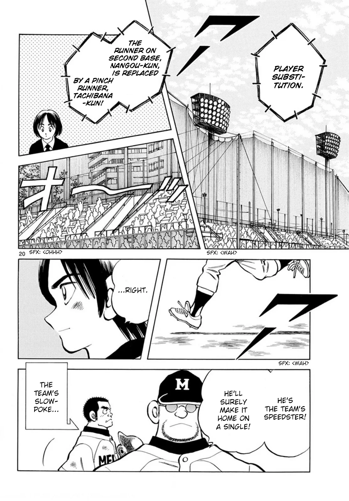 Page 20