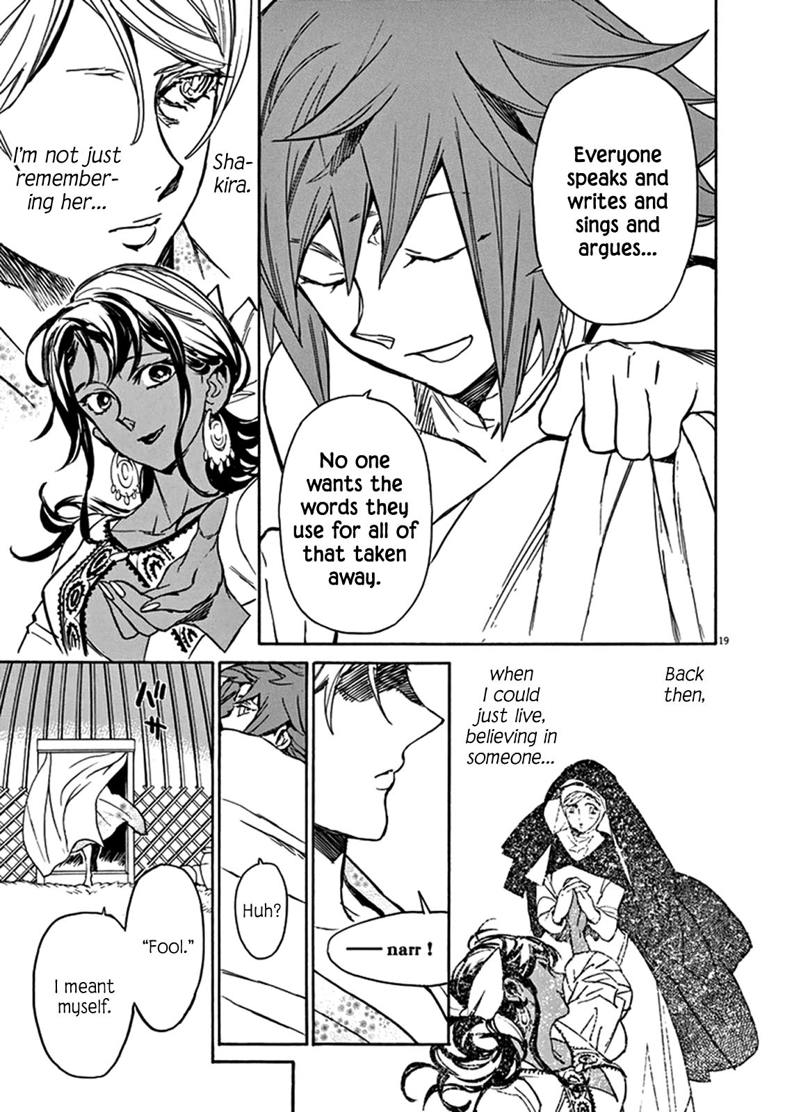 Page 19