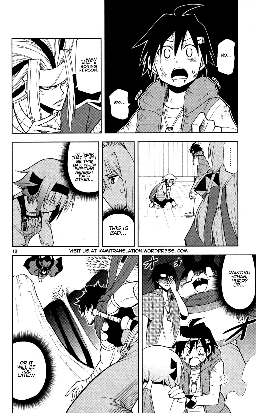 Page 19