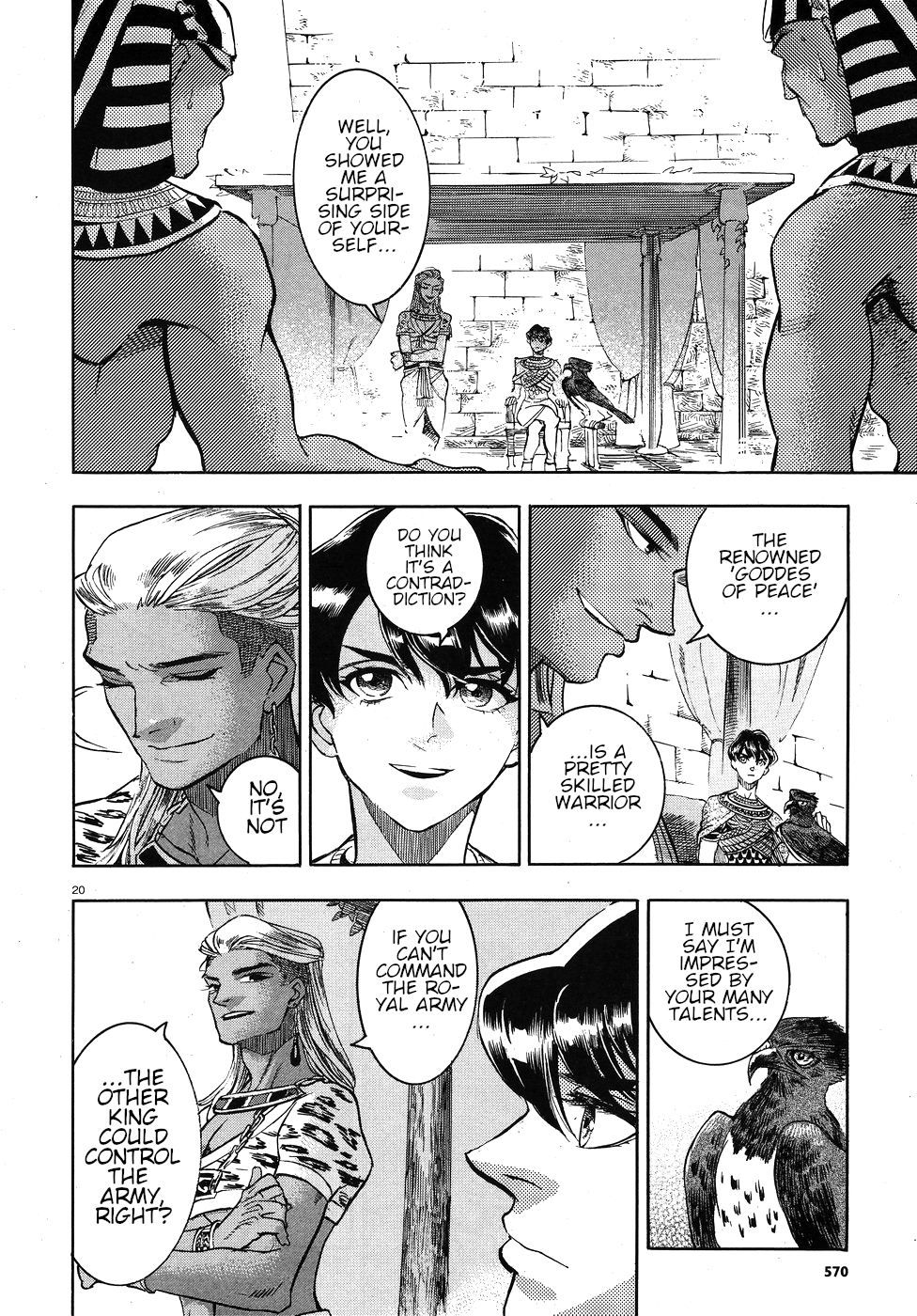 Page 20