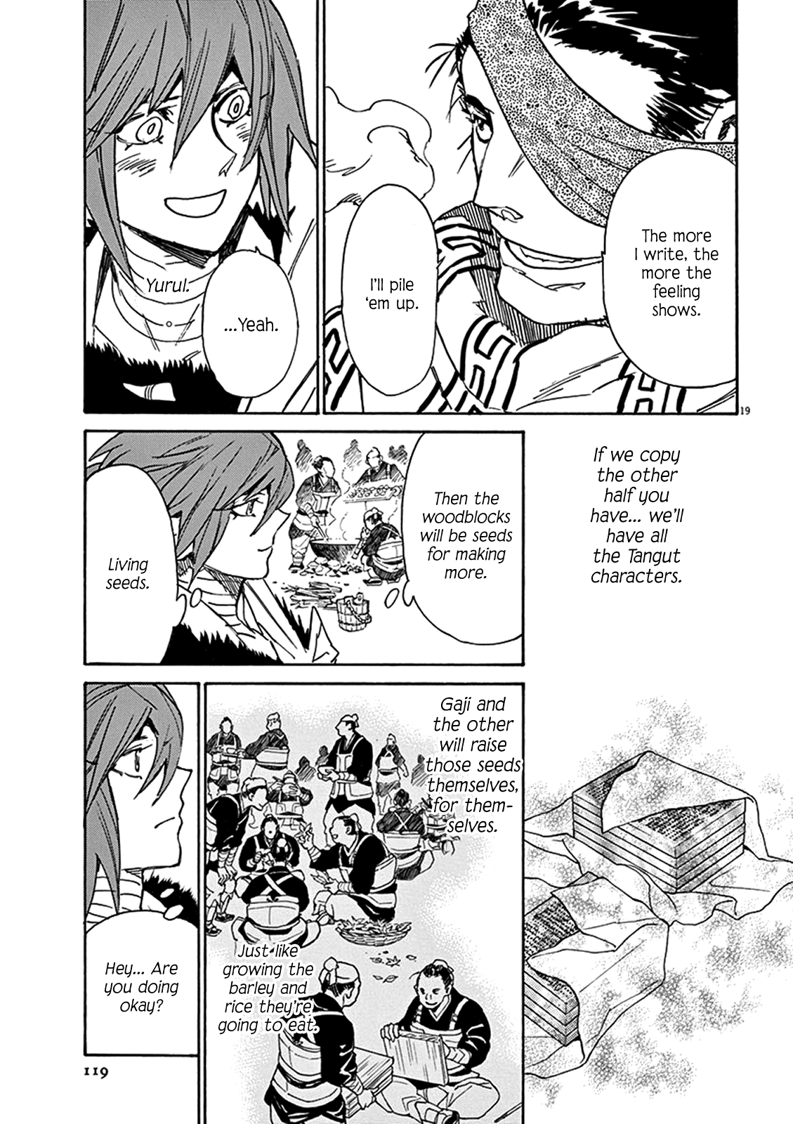 Page 19