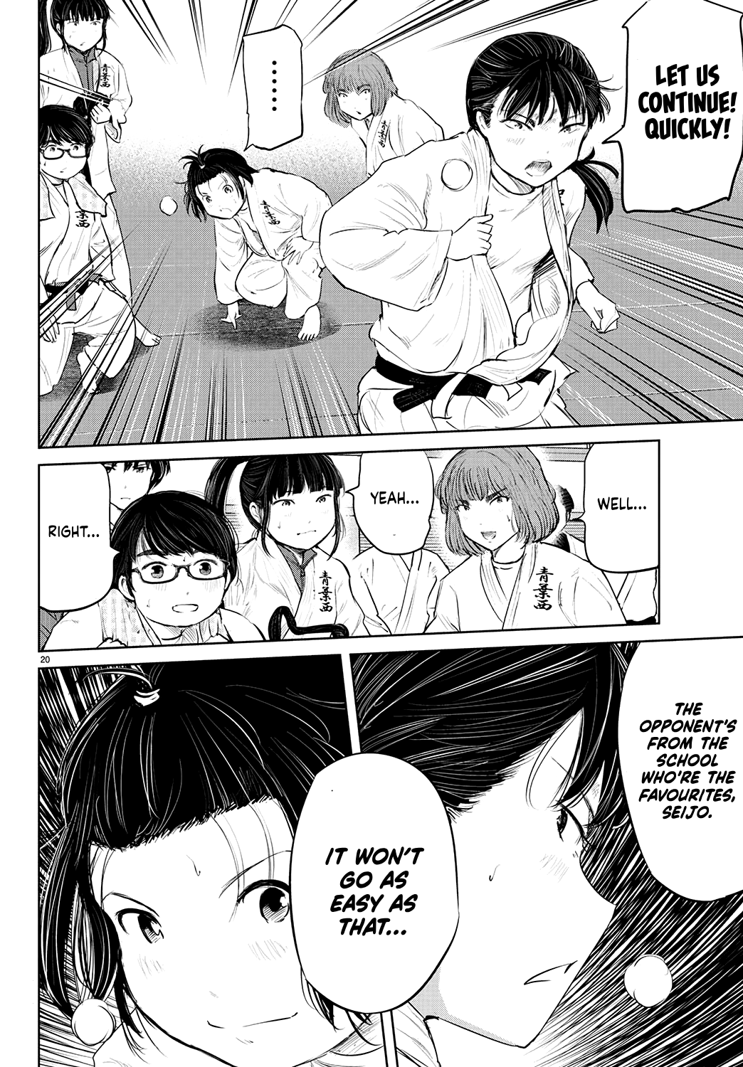 Page 20