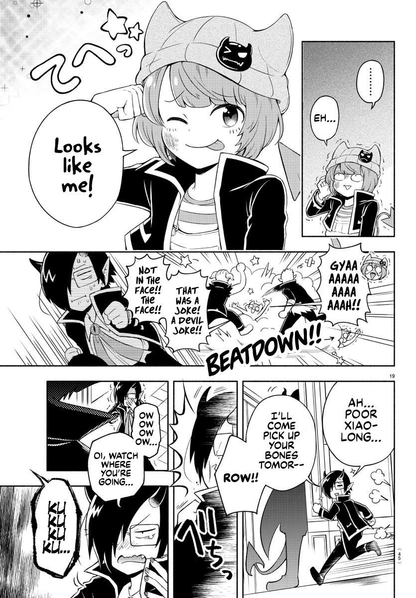 Page 19