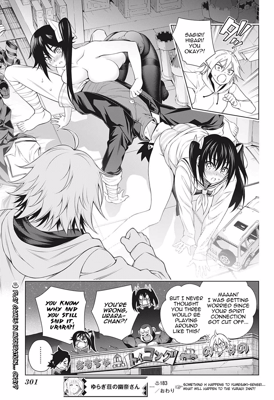 Page 19