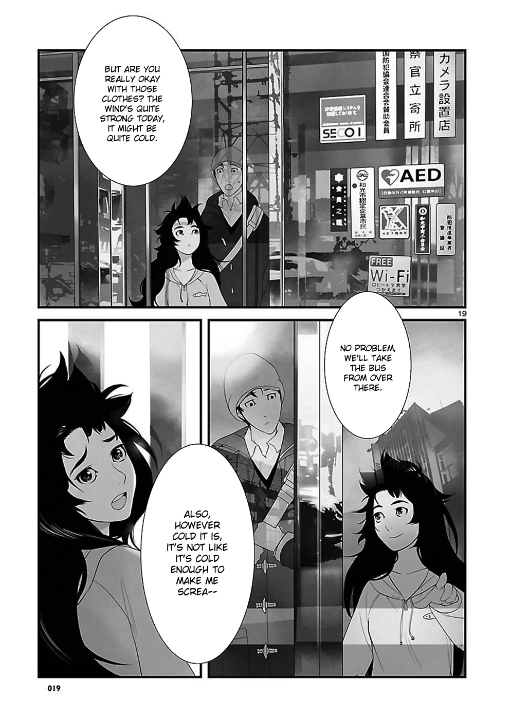 Page 19