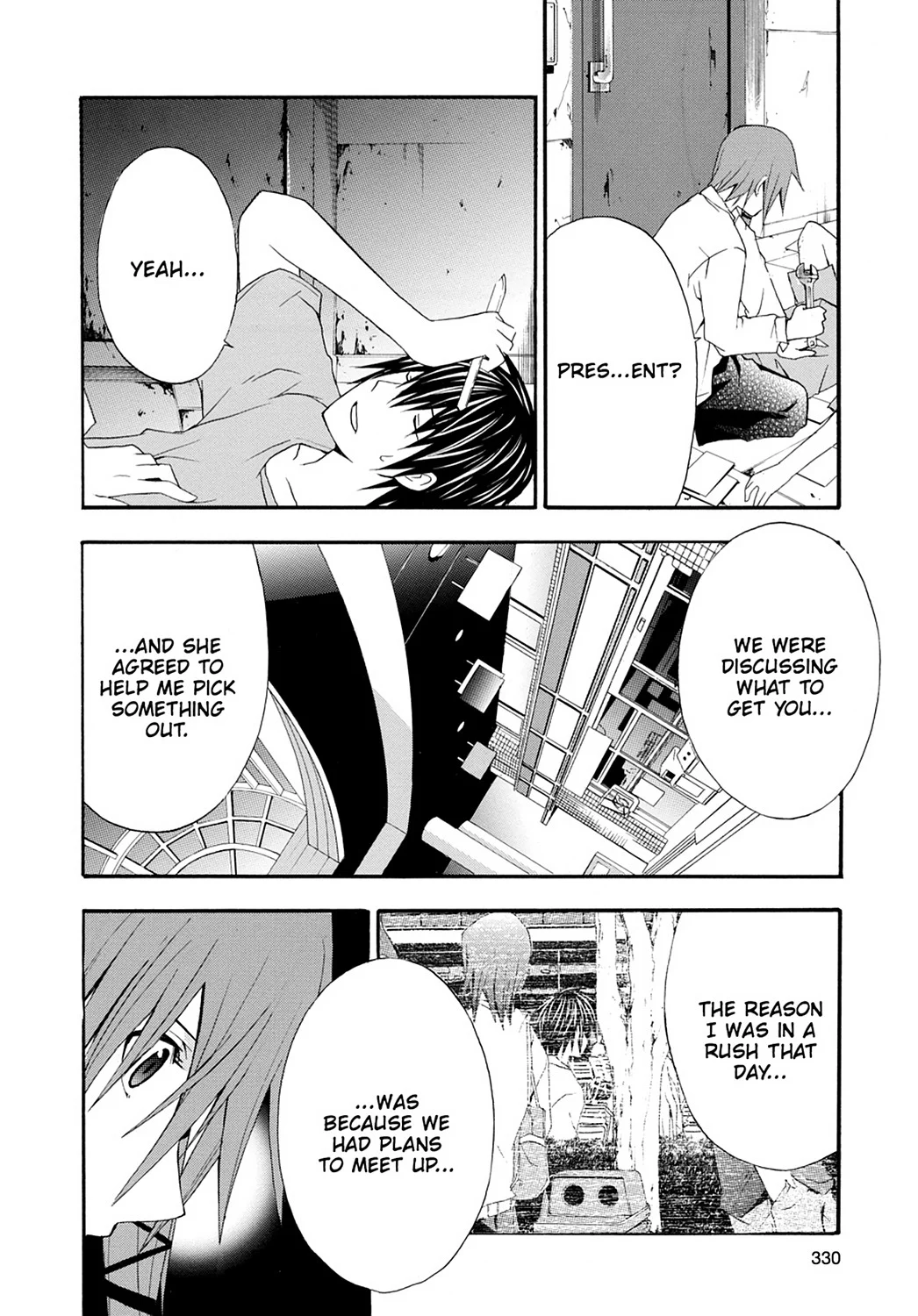 Page 20