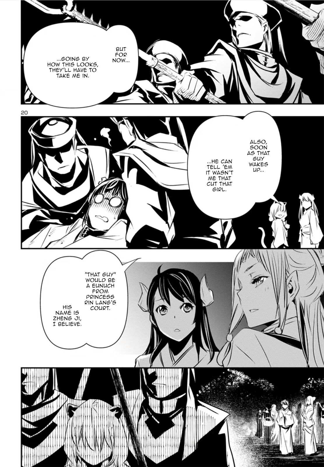 Page 20