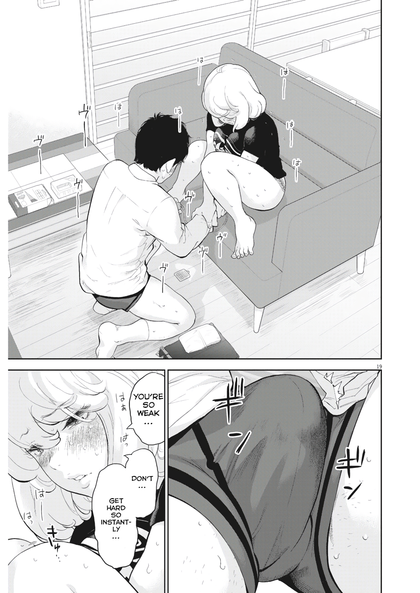 Page 19