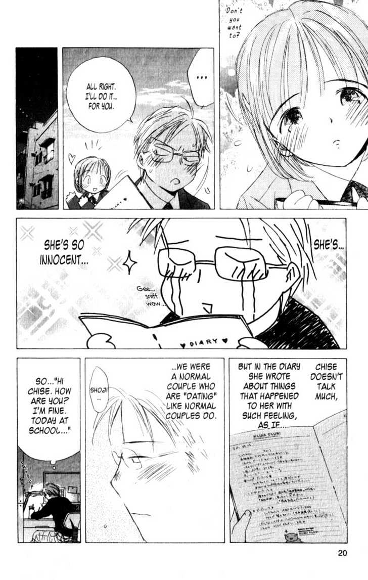 Page 19