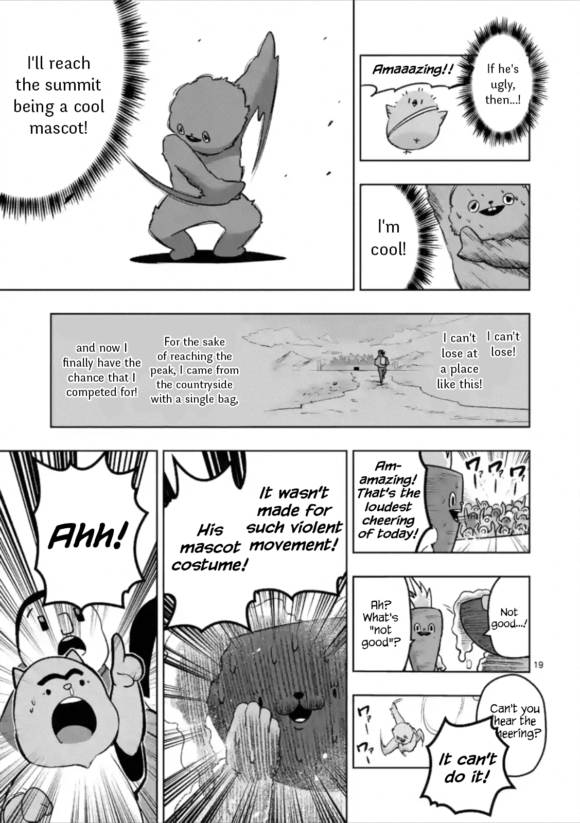Page 19