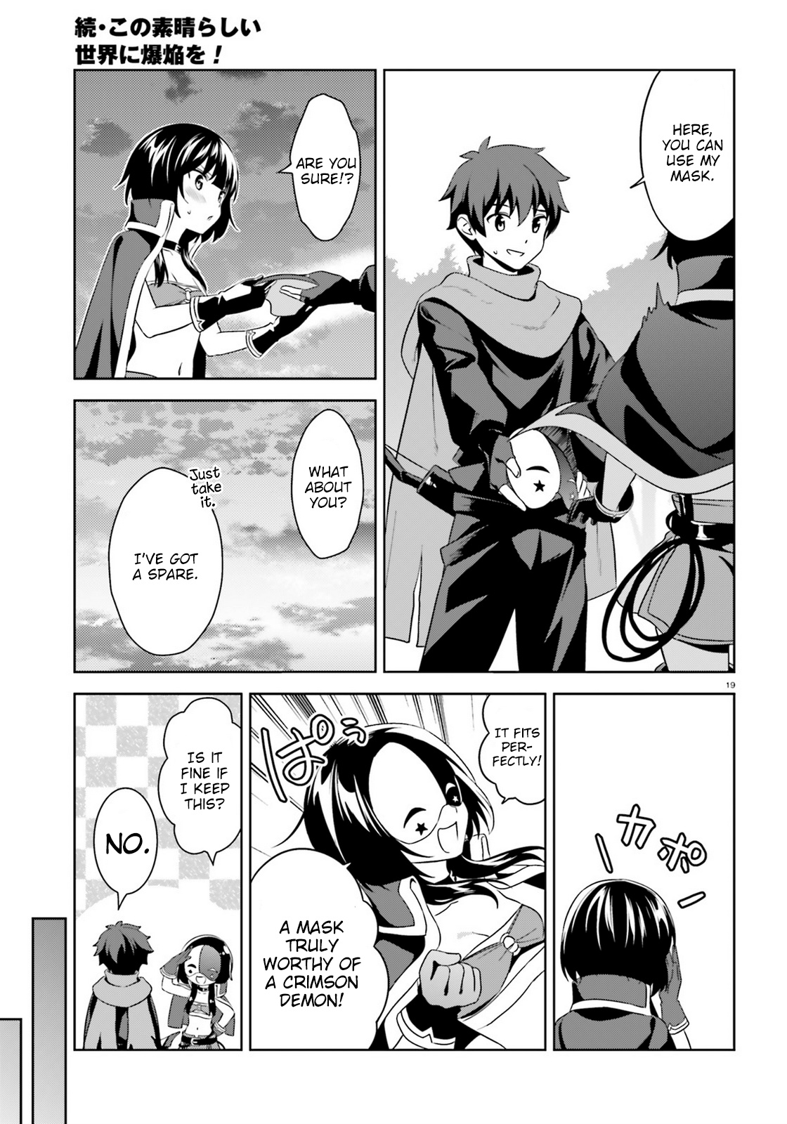Page 19