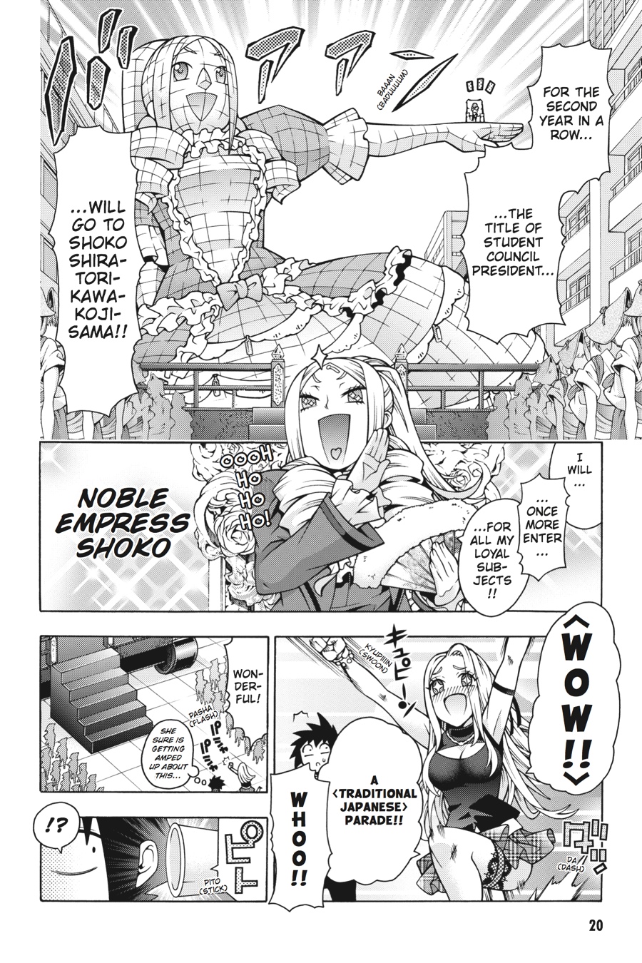 Page 20