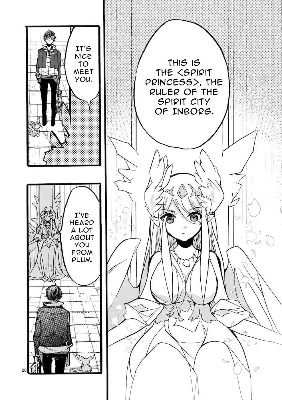 Page 20