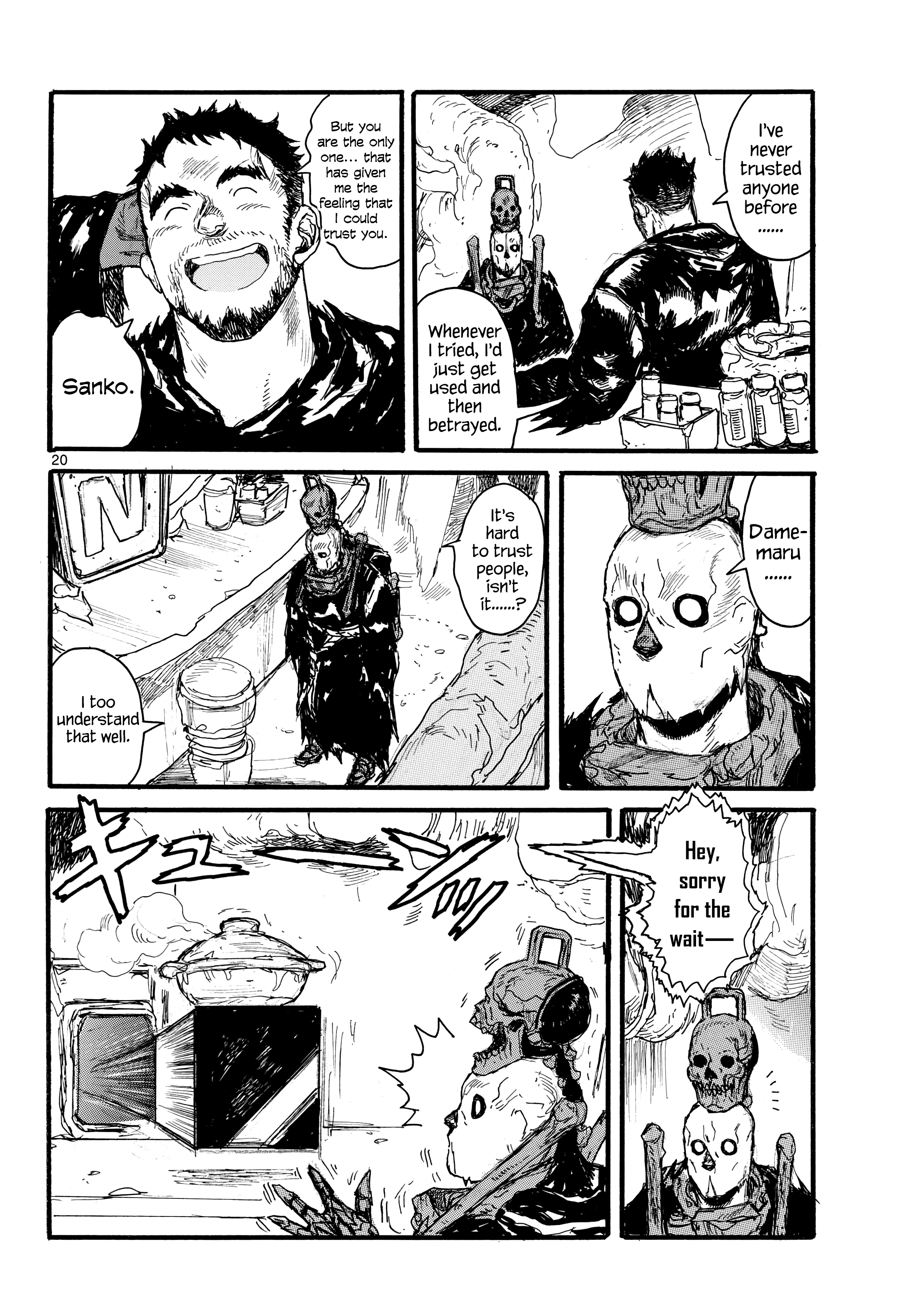 Page 20
