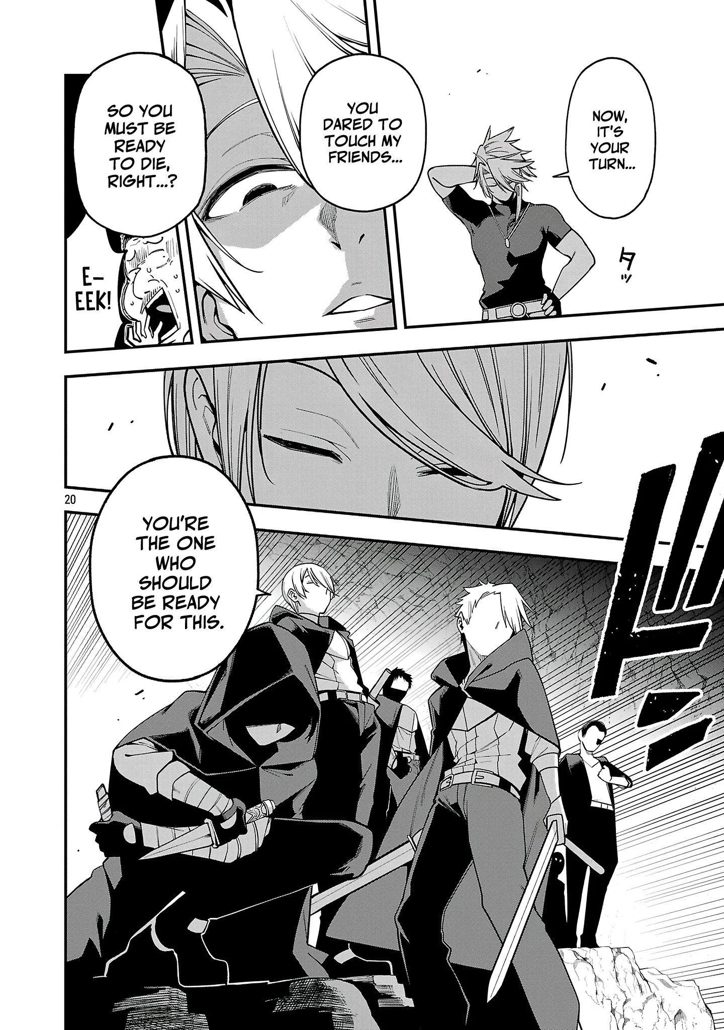 Page 20