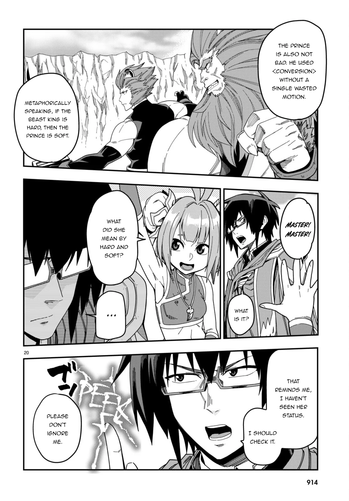 Page 20