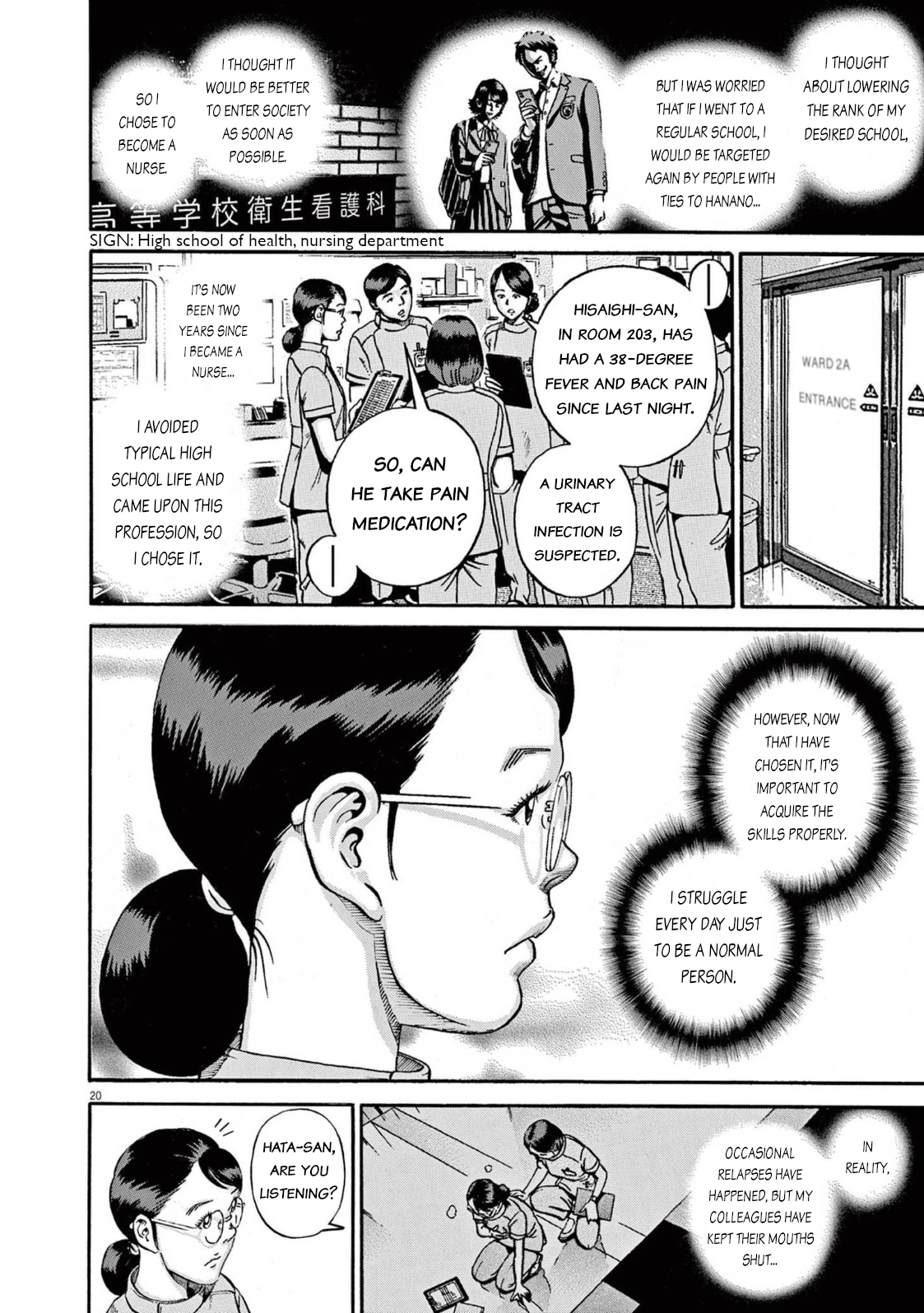 Page 20