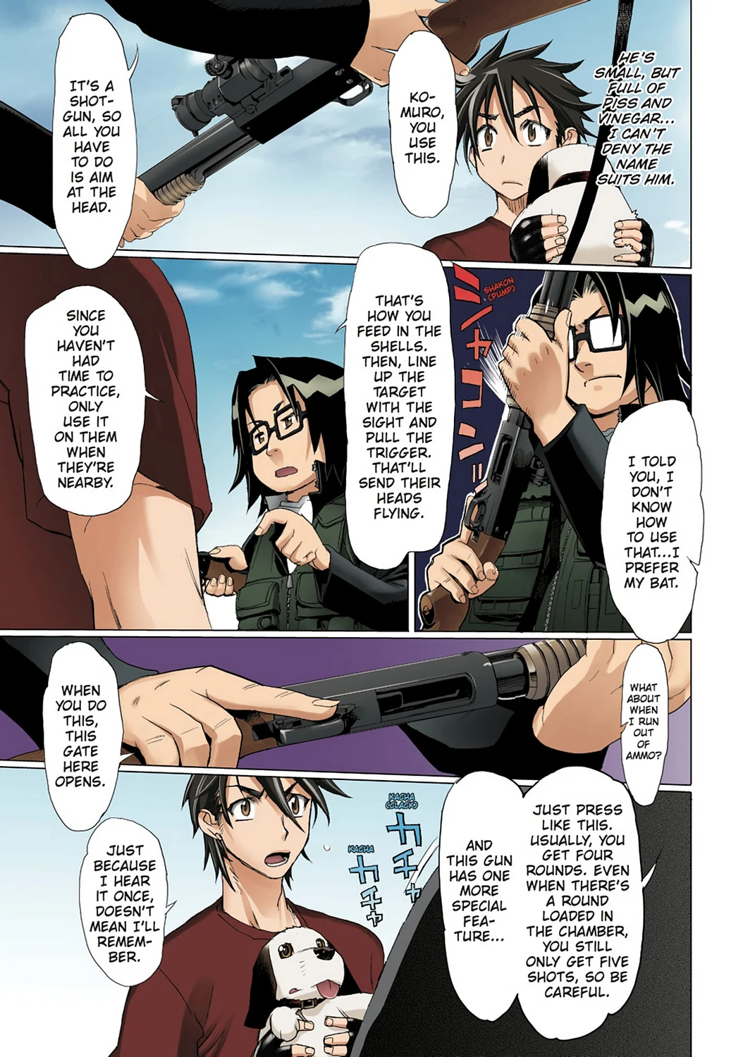 Page 20