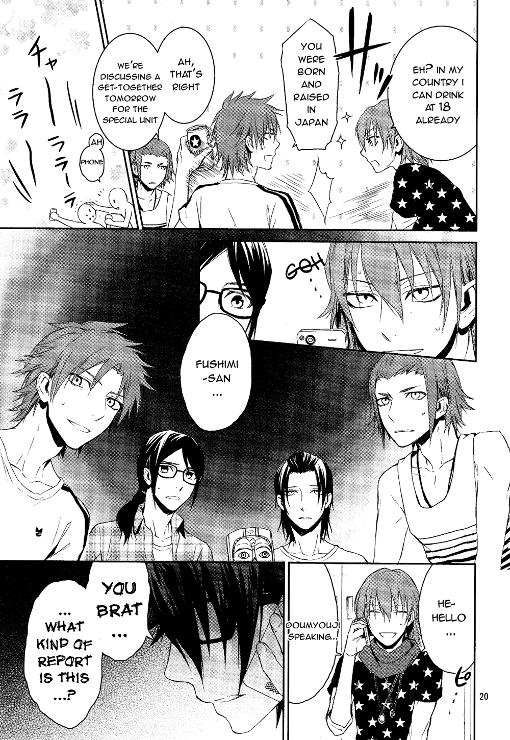 Page 19