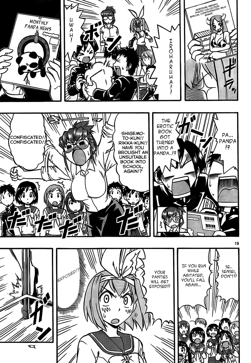Page 19