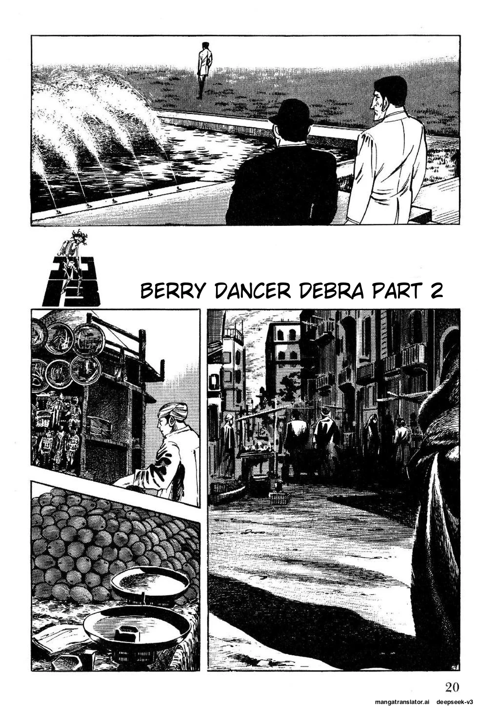 Page 20
