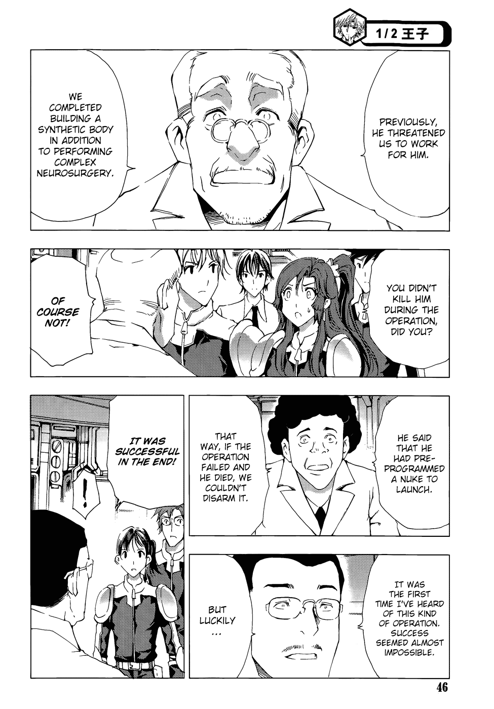 Page 19